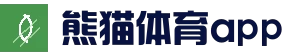 熊猫体育官方入口 | 官网入口