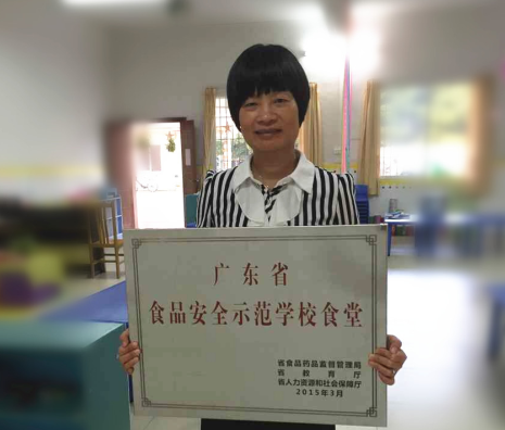 把课堂还给学生玉林小学举行三年级家长开放周活动‘熊猫入口’(图2) 熊猫入口