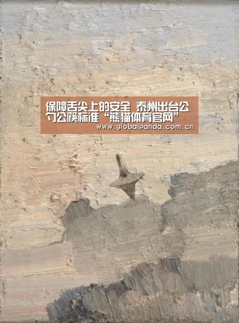 熊猫入口